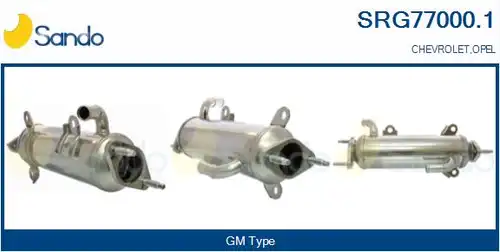 Охладител, ЕГР система SANDO SRG77000.1