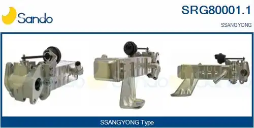 Охладител, ЕГР система SANDO SRG80001.1