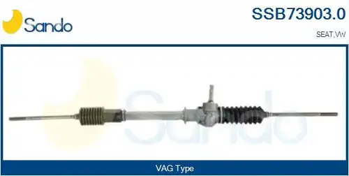 кормилна кутия SANDO SSB73903.0