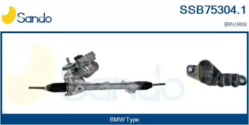 кормилна кутия SANDO SSB75304.1