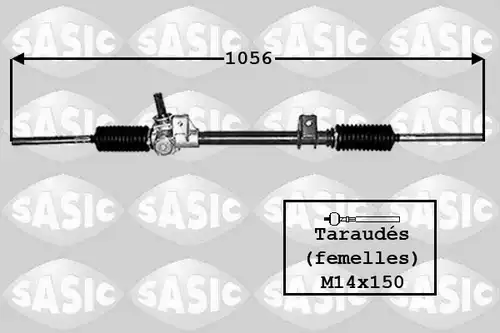 кормилна кутия SASIC 4006012B