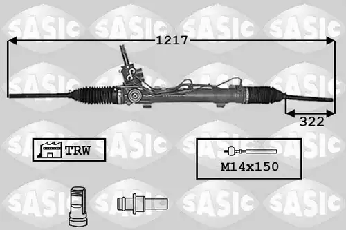 кормилна кутия SASIC 7006019