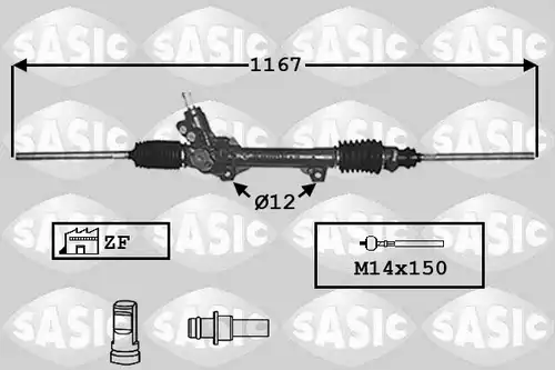 кормилна кутия SASIC 7006023