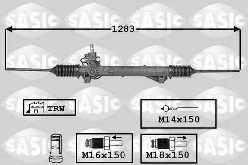 кормилна кутия SASIC 7006093