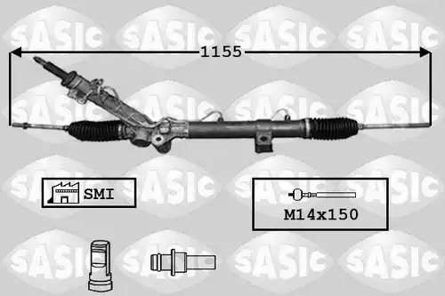 кормилна кутия SASIC 7006167