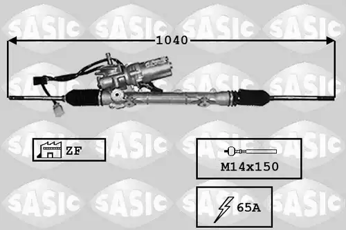 кормилна кутия SASIC 7170024