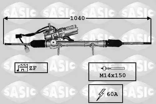 кормилна кутия SASIC 7170029