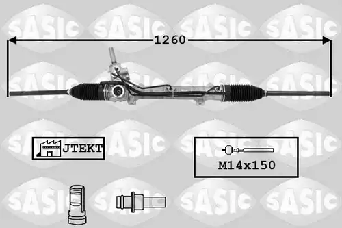 кормилна кутия SASIC 7170041