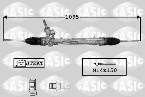 кормилна кутия SASIC 7170053