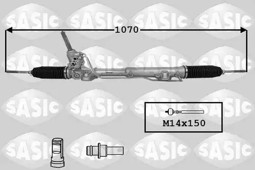 кормилна кутия SASIC 7170056