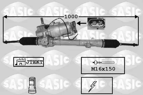 кормилна кутия SASIC 7170058