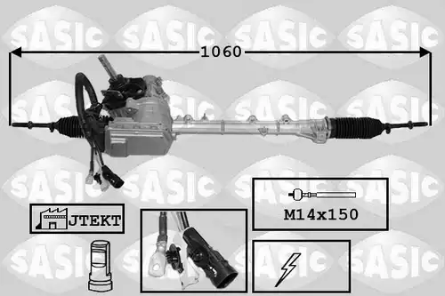 кормилна кутия SASIC 7170071