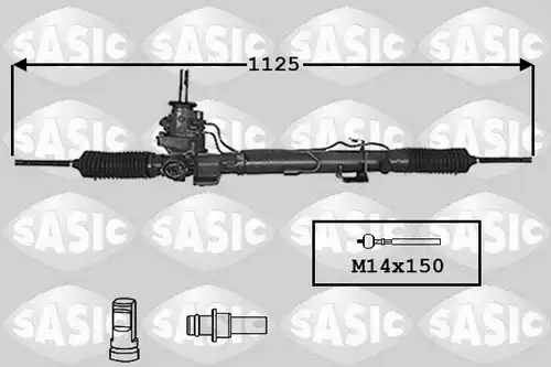 кормилна кутия SASIC 7174020