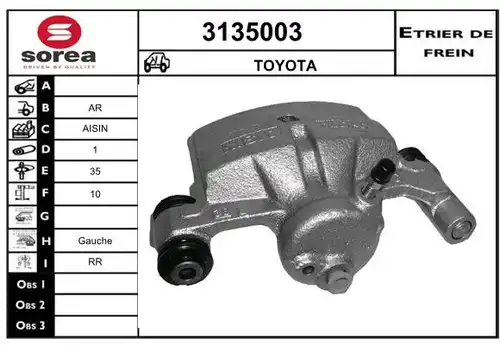 спирачен апарат SERA 3135003