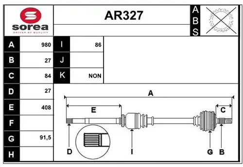 полуоска SERA AR327