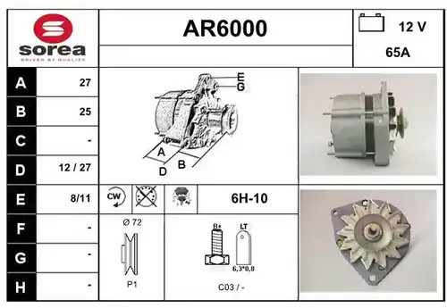 генератор SERA AR6000