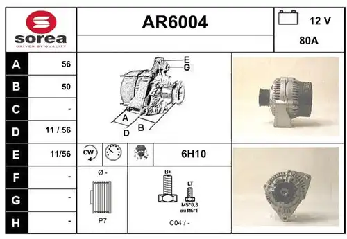 генератор SERA AR6004