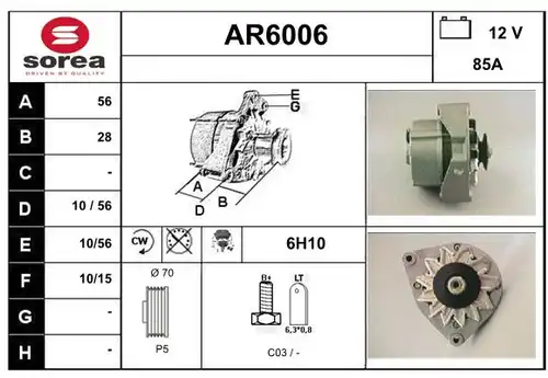 генератор SERA AR6006