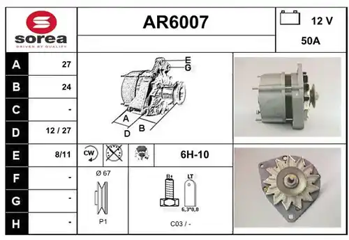 генератор SERA AR6007