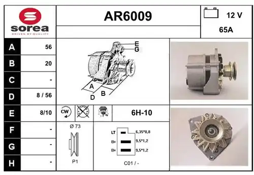 генератор SERA AR6009