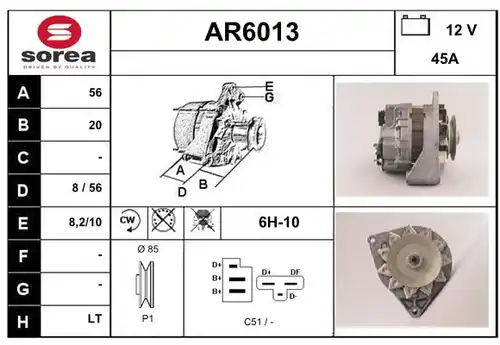 генератор SERA AR6013