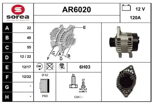 генератор SERA AR6020