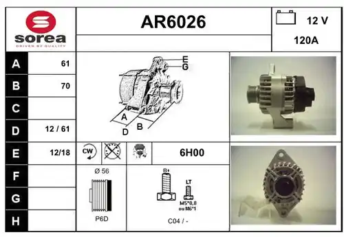 генератор SERA AR6026