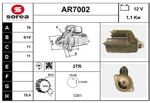 стартер SERA AR7002