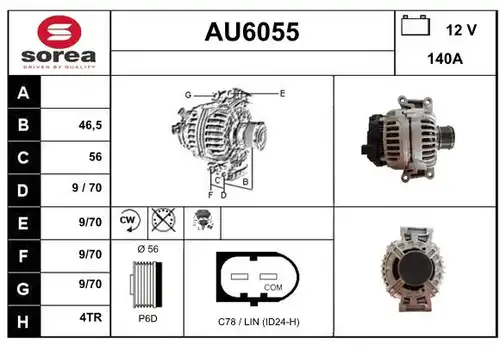 генератор SERA AU6055