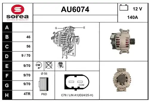 генератор SERA AU6074