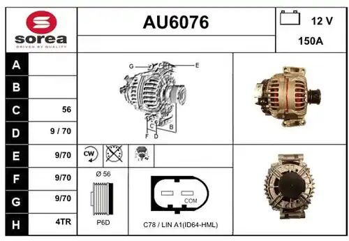 генератор SERA AU6076