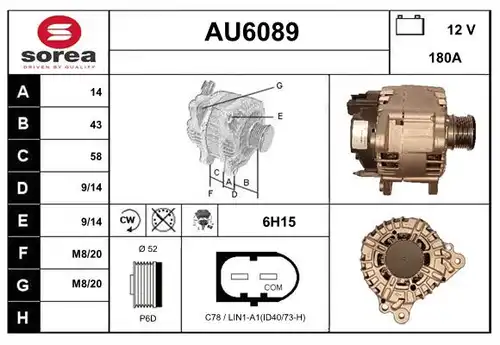 генератор SERA AU6089