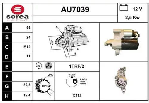 стартер SERA AU7039