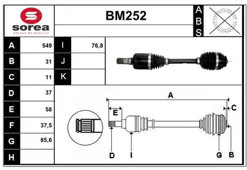 полуоска SERA BM252