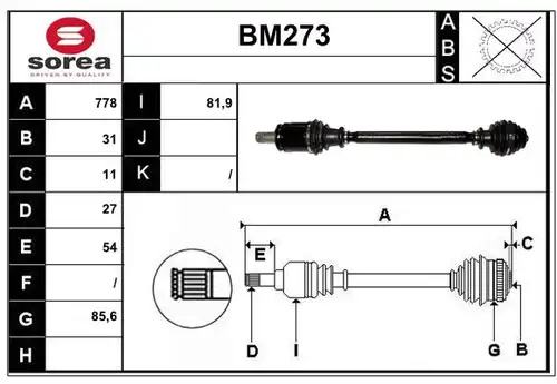 полуоска SERA BM273