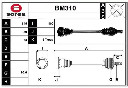 полуоска SERA BM310