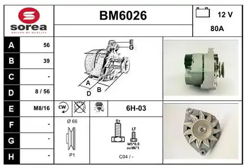 генератор SERA BM6026