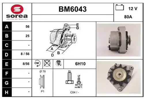 генератор SERA BM6043