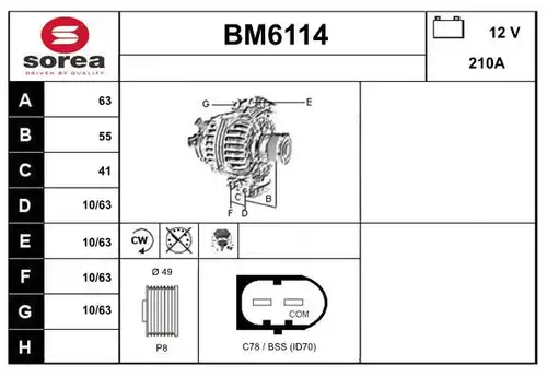 генератор SERA BM6114