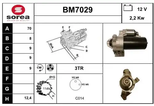 стартер SERA BM7029