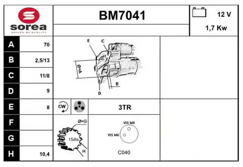 стартер SERA BM7041