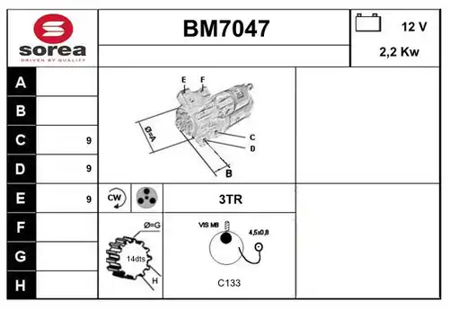 стартер SERA BM7047