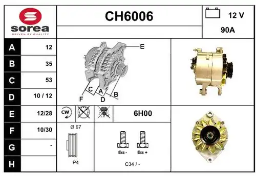 генератор SERA CH6006