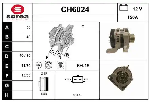 генератор SERA CH6024