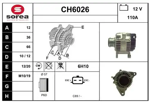 генератор SERA CH6026