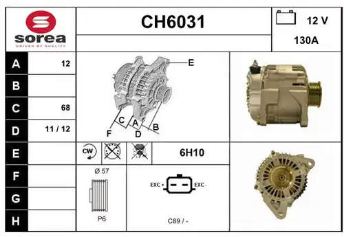 генератор SERA CH6031