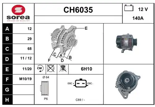 генератор SERA CH6035