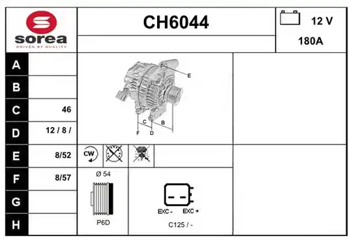 генератор SERA CH6044