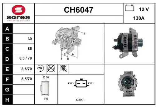 генератор SERA CH6047