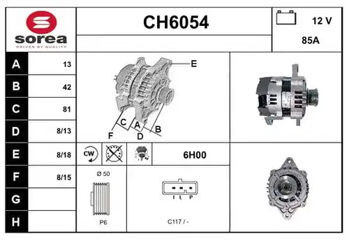 генератор SERA CH6054